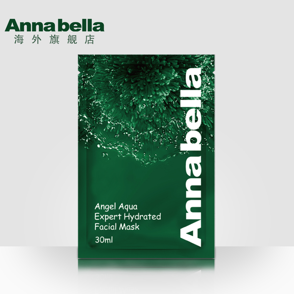 Ì©¹úAnnabella°²Äȱ´Àº£ÔåÃæÄ¤²¹Ë®±£ÊªÃÀ°×Çå½àÊÕËõë¿×ŮѧÉú