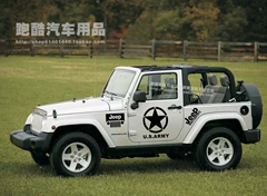 JEEP Wrangler Cá Tính Dán Xe Hơi Hướng Dẫn Hoàn Chỉnh Xe Latte Art Xe Liberty Sửa Đổi Chiến Tranh Thế Giới Thứ Hai Tiêu Chuẩn Quân Sự Miếng Dán dán decal xe oto các loại logo xe ô tô