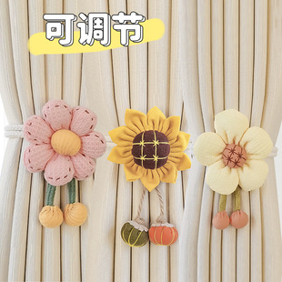 可爱卡通向日葵花朵窗帘绑带窗帘收拢夹绑绳家居好物装饰扎带束带