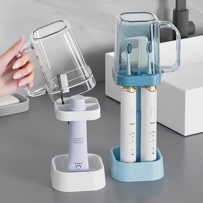 洗漱杯套装牙刷收纳盒情侣学生用