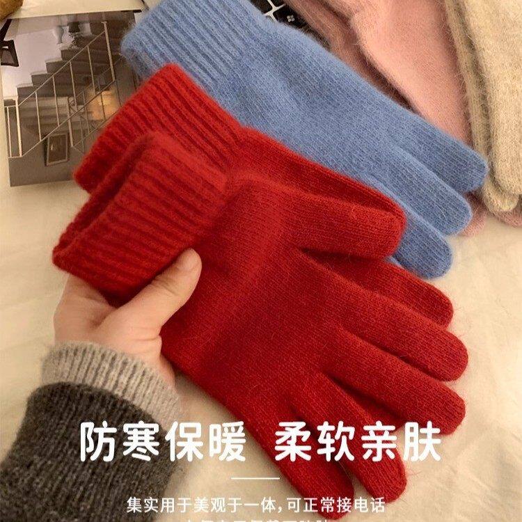 韩系红色兔毛针织毛线五指手套女冬季学生保暖防寒加厚骑行手套冬