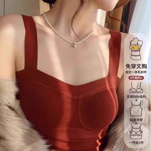 红色保暖内衣女发热加绒吊带背心秋冬带胸垫一体内搭打底免穿文胸