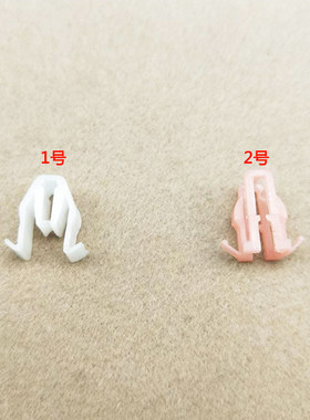 适用铃木导航卡子卡扣包邮