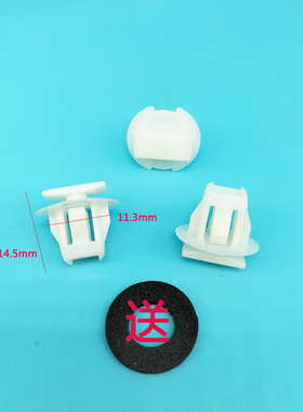 适配日产奇骏QX56 QX80 ESQ JF15尼桑汽车轮眉固定卡扣卡子小配件