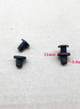 适用特斯拉Model3 ModelY后举升门防夹板固定卡扣前备箱子母胶钉