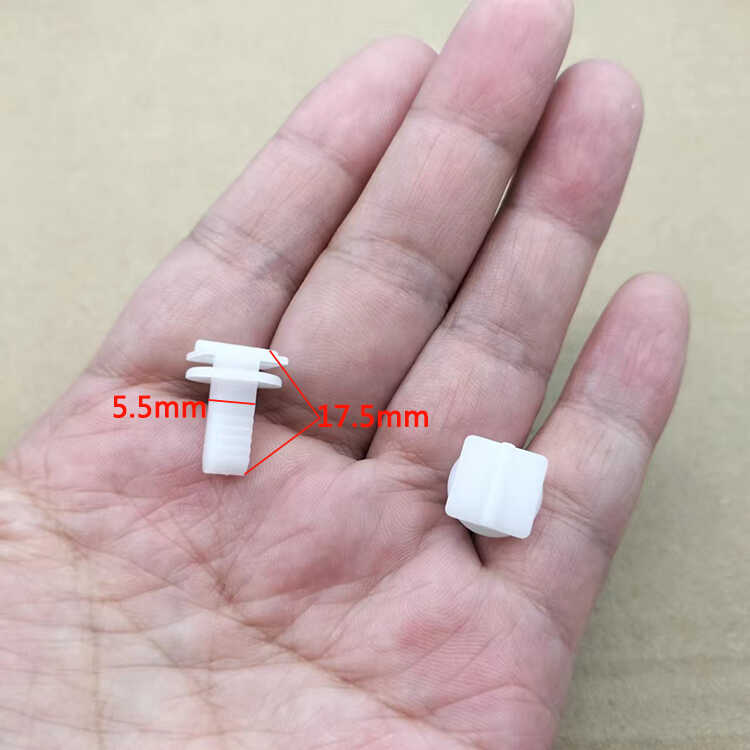 入鑫前档A柱内饰板卡扣包邮