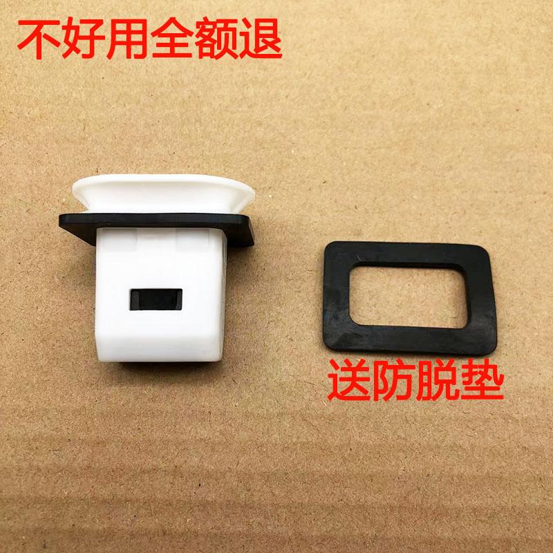 坐垫卡子后座椅原厂正品卡扣