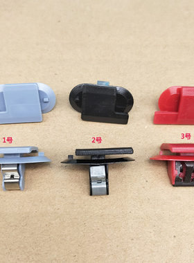 适配别克荣御英朗阅朗林荫大道GX威朗GL6门槛ABC柱后备箱卡扣卡子