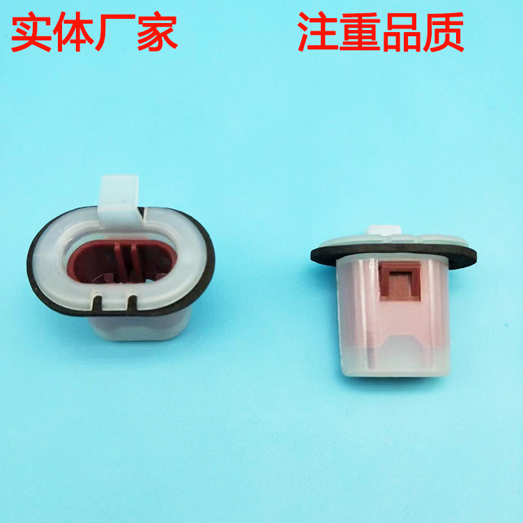 入鑫后座椅卡扣卡子原厂品质