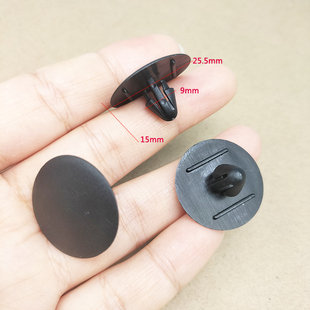 适配东南菱悦菱致菱动DX3DX5DX7机盖引擎盖隔音棉隔热棉卡扣卡子