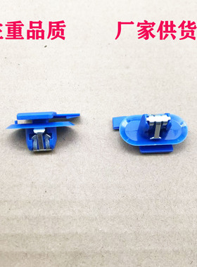 适用别克昂科威汽车前档AB柱内饰板后尾门内衬板固定蓝色卡扣卡子