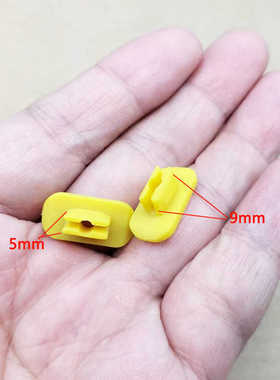 适用特斯拉Model3 毛豆3ModelY车顶左右亮条饰板饰盖螺母卡子卡扣