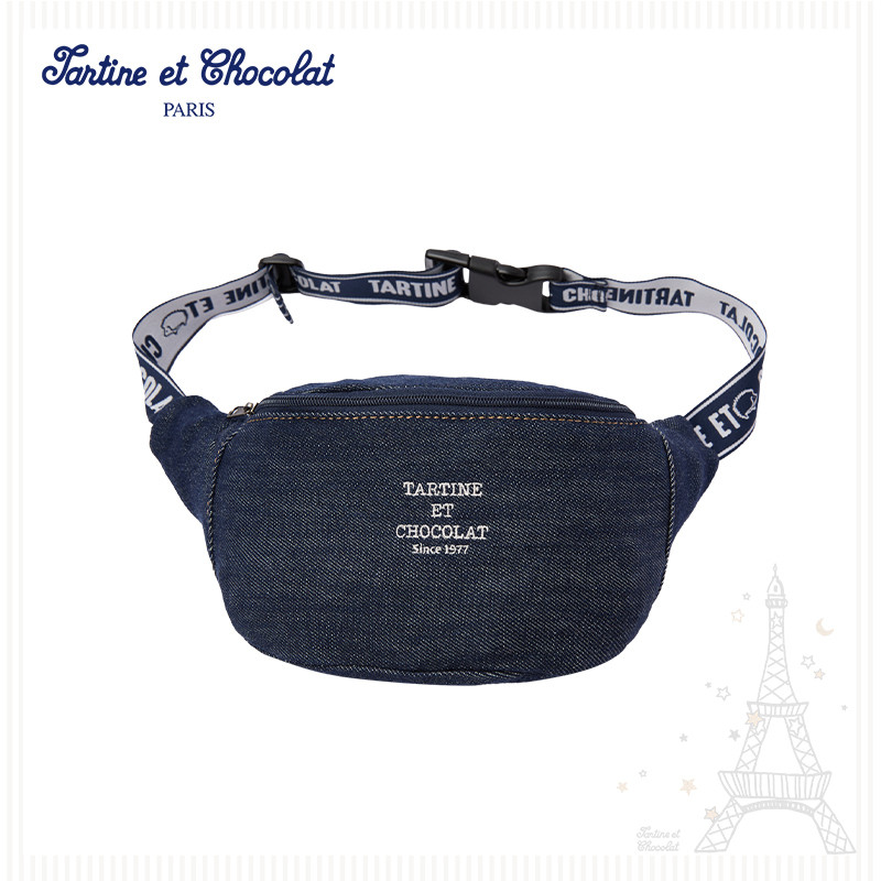 tartineetchocolat法国巧克力童装25夏季新品男童刺绣斜挎背包