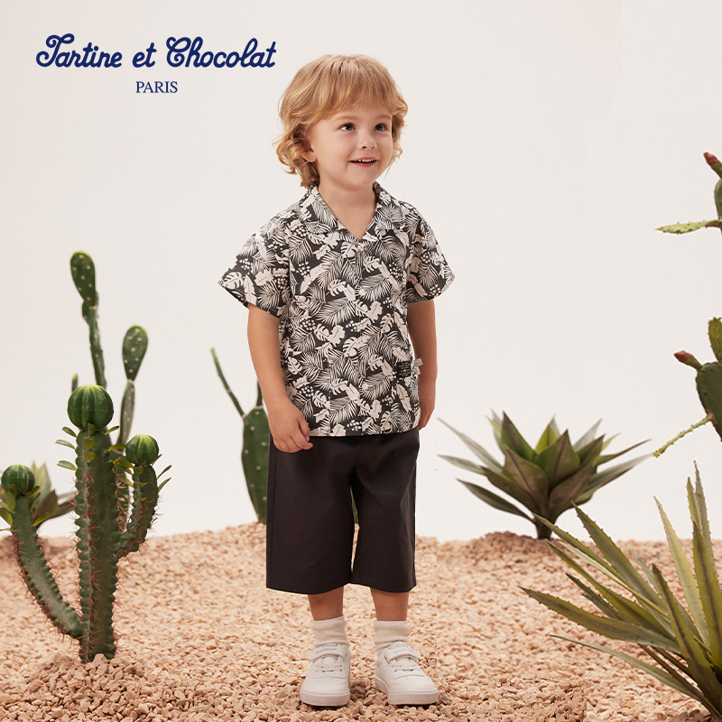 tartineetchocolat法国巧克力童装25夏季新款男童上下分体式套装,童装/婴儿装/亲子装,套装,淘宝优惠券,粉丝福利购,淘宝优惠卷