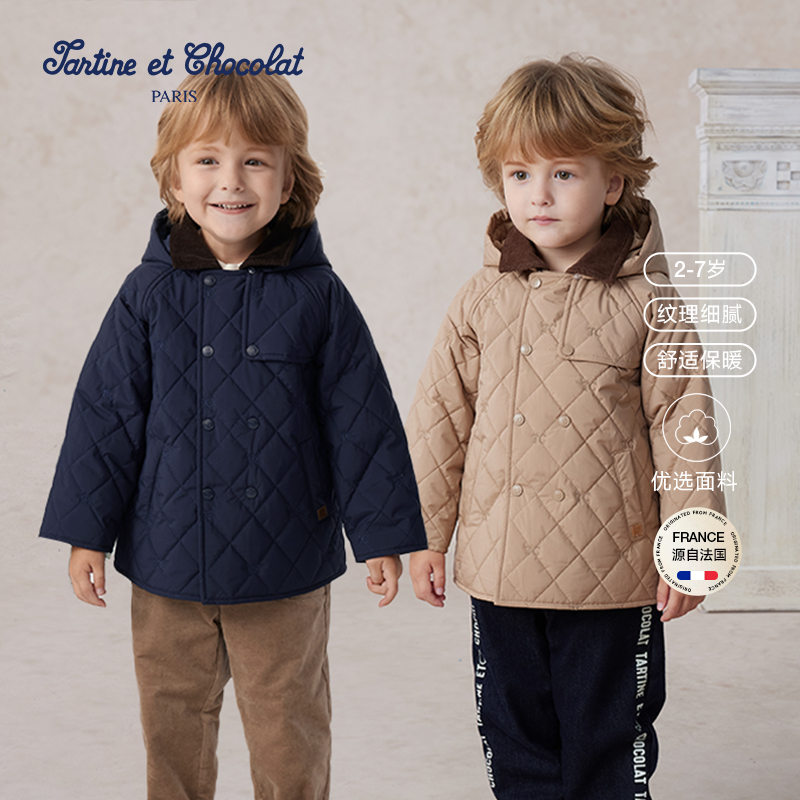 tartineetchocolat法国巧克力童装25秋冬新款男童连帽翻领棉服*