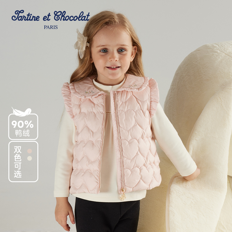 tartineetchocolat法国巧克力童装秋冬女童保暖鸭绒羽绒马甲