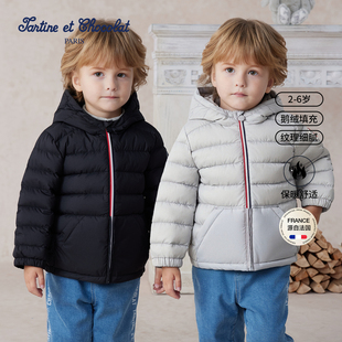 男童连帽鹅绒羽绒服 新款 tartineetchocolat法国巧克力童装 25冬季