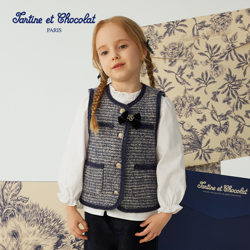 tartineetchocolat法国巧克力童装25新款女童小香风圆领百搭马甲,童装/婴儿装/亲子装,马甲,淘宝优惠券,粉丝福利购,淘宝优惠卷