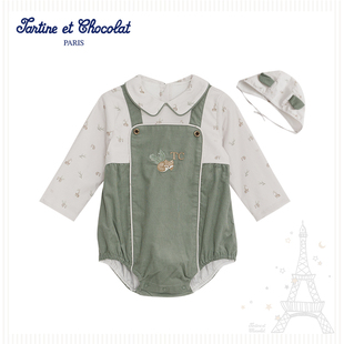 tartineetchocolat法国巧克力童装 男宝宝假两件拼接连体服 24秋季
