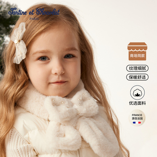 tartineetchocolat法国巧克力童装25冬季新款女童可爱保暖围巾