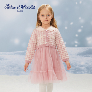 tartineetchocolat法国巧克力童装冬女童毛衣网纱拼接连衣裙