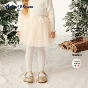 tartineetchocolat法国巧克力童装25秋冬新品女童刺绣网纱半身裙