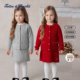 女童针织两件套装 tartineetchocolat法国巧克力童装 25秋冬新款