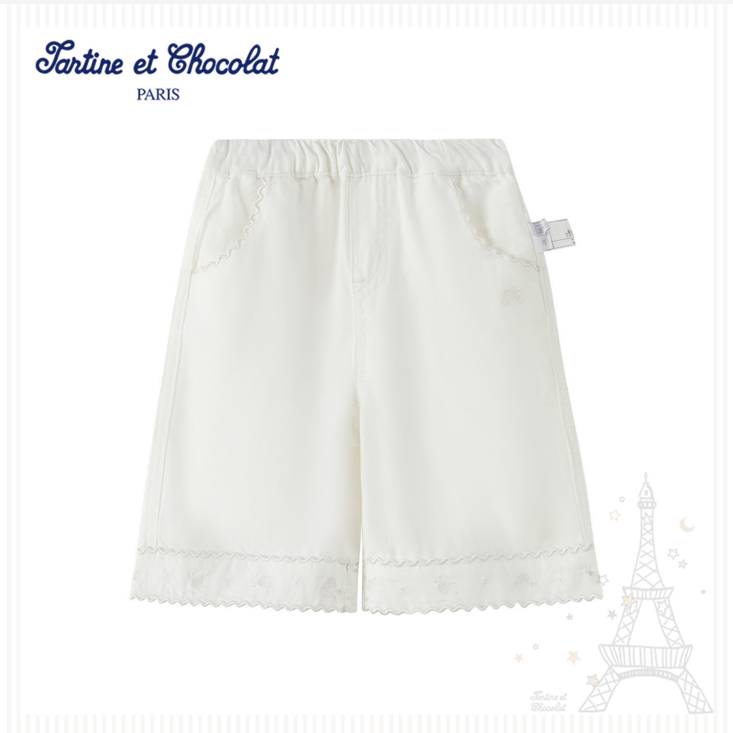 tartineetchocolat法国巧克力童装26春夏新款女童牛仔七分阔腿裤,童装/婴儿装/亲子装,裤子,淘宝优惠券,粉丝福利购,淘宝优惠卷