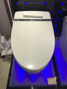 HCG和成卫浴智能马桶一体机即热式AFC3270 3280烘干自动开合