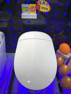 HCG和成卫浴智能马桶坐便器AFC2306脚踢自动开盖一体机冲洗烘干