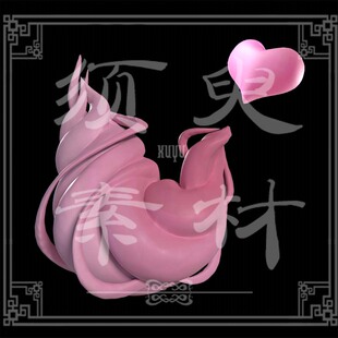 王者妲己女仆咖啡粉色武器尾巴cosplay后期免抠合成png素材