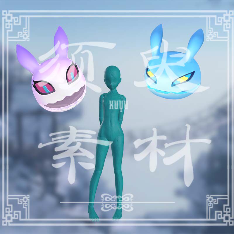 【须臾】阴阳师烟烟罗返校烟鬼cosplay后期合成png图片素材
