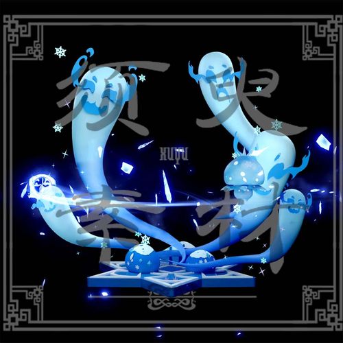 原神七七后期合成特效素材