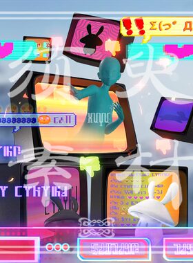 崩坏星穹铁道火花道具特效cosplay后期合成PNG+psd素材图包