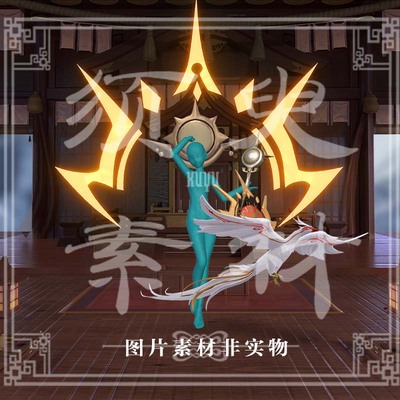 娜可露露前尘镜cos后期素材图包