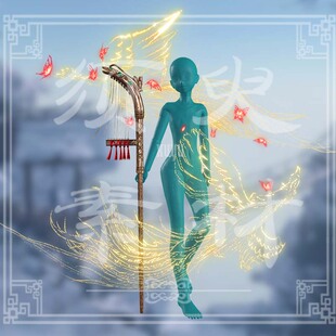 须臾/第五人格昆虫学者箜篌cosplay后期免抠合成png图片素材包