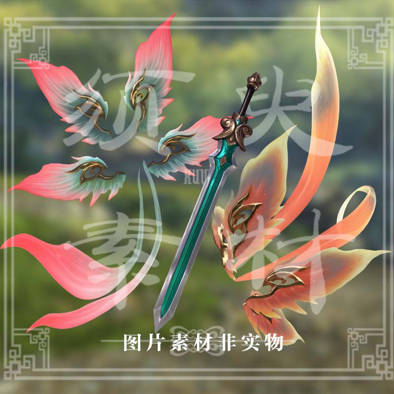 lol英雄联盟正义天使凯尔玉剑传说翅膀cos后期免抠合成png素材