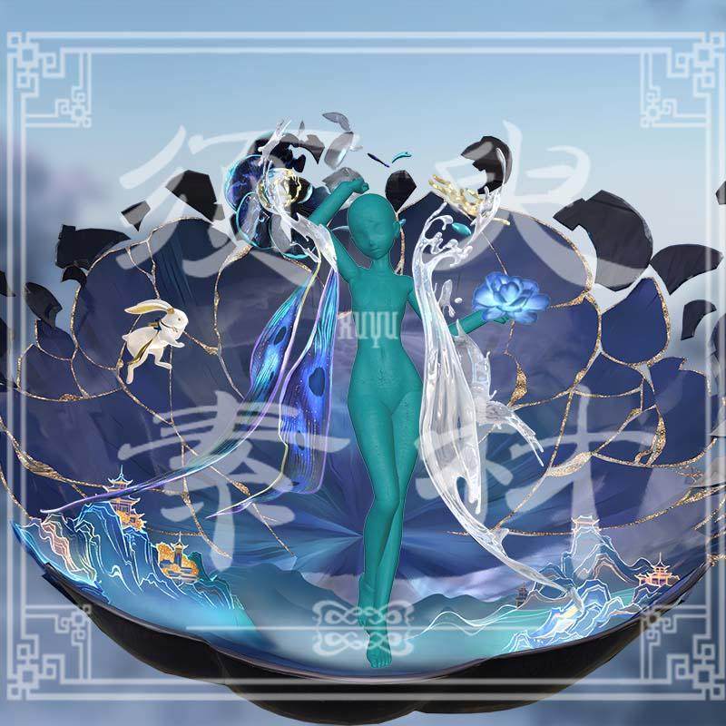 王者嫦娥器灵落星盏cos后期素材