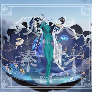 须臾/王者嫦娥器灵落星盏cosplay后期免抠合成png素材包