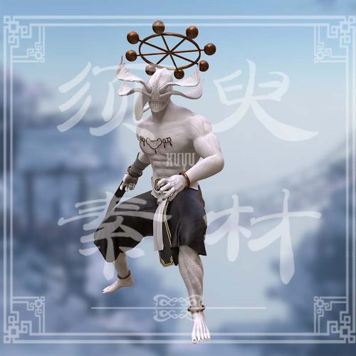 伏黑惠特级咒灵cos后期合成素材