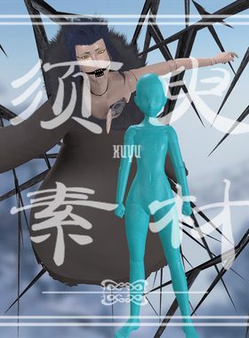 须臾/火影忍者赤砂之蝎傀儡cos后期合成免抠png图片素材包