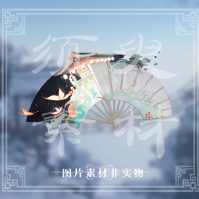 阴阳不知火花笠舞歌cos后期素材