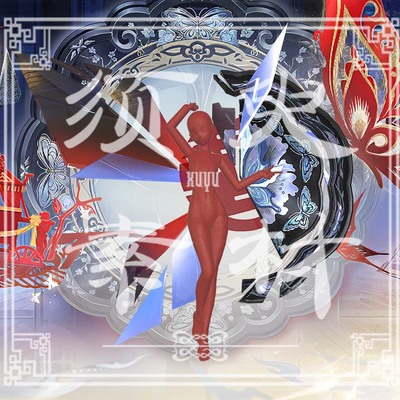 【须臾】不知火钿妆吟扇子背景cosplay后期合成png图片素材