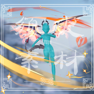 原神杜林翅膀尾巴光效技能特效cosplay后期合成PSD+PNG素材