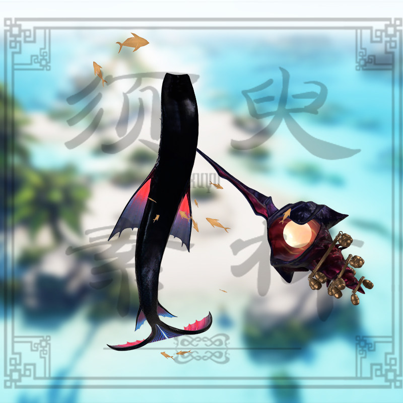 【须臾】阴阳师千姬武器尾巴道具cosplay后期合成png素材