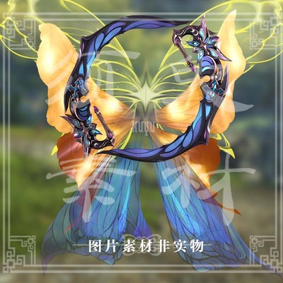 崩坏3阿波尼亚戒律cos后期素材