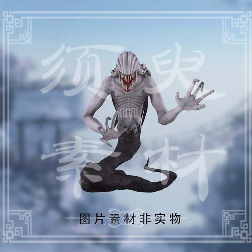 乙骨忧太祈本里香cos后期素材