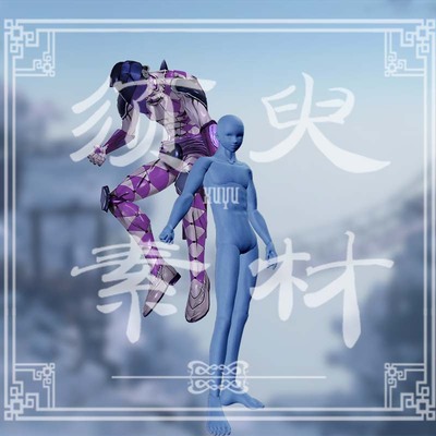 潘纳科达福葛替身Cos后期png素材