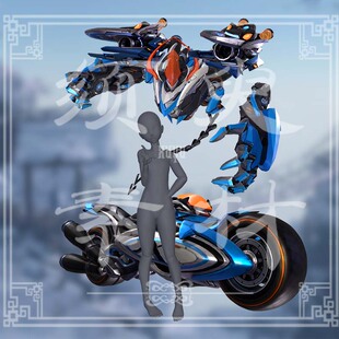 须臾/崩坏3布洛妮娅理之律者机甲cosplay后期合成道具png图片素材