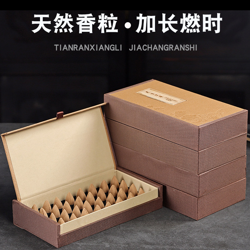 Backflow Fragrant grain Laoshan Sandalwood tablets Sin Chew Water Shen natural Backflow Aromatherapy Thuja argy wormwood Aromatherapyin the Care cleaners/Sanitary napkins/Paper/Aromatherapy , Aroma supplies , Aroma Spice  category - from Buy2taobao.com to provide professional Taobao agent buy service